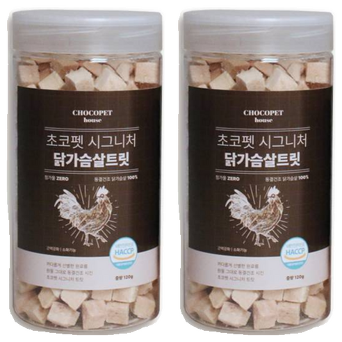 초코펫하우스 반려동물 시그니쳐 동결건조 간식, 닭가슴살, 120g, 2개