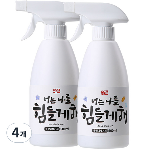 몬트 너는나를힘들게해 곰팡이제거제, 500ml, 4개