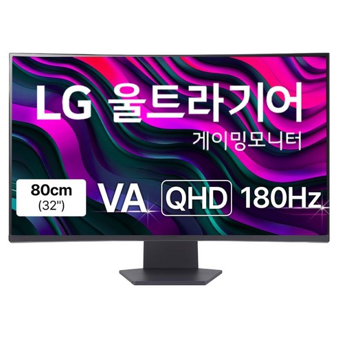 LG전자 QHD 울트라기어 게이밍 모니터 방문설치, 80cm, 32GS60QC