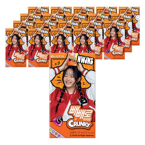 빼빼로 크런키, 39g, 20개