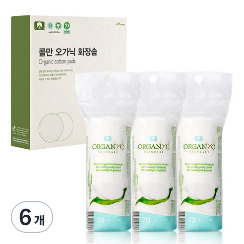 ORGANYC 화장솜, 70개입, 6개