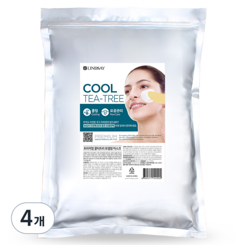 린제이 프리미엄 티트리 모델링팩 1kg, 1개입, 4개