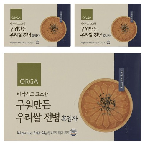 ORGA 구워만든 우리쌀 전병 144g, 3개, 흑임자맛