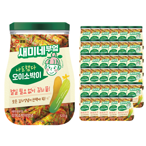 새미네부엌 오이소박이 양념, 120g, 24개