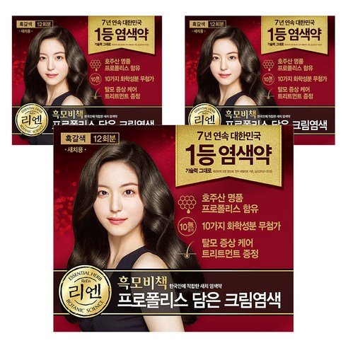리엔 흑모비책 프로폴리스 담은 크림 염색제 새치용 12회분, 흑갈색, 3개