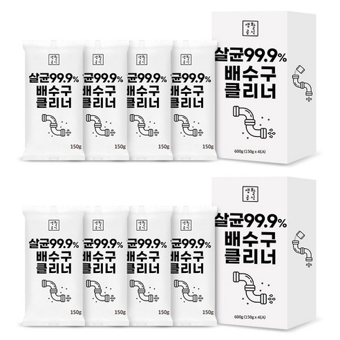 생활공식 살균 99.9% 배수구 클리너, 150g, 8개