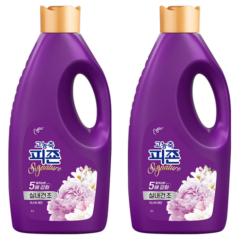 피죤 고농축 실내건조 시그니처 섬유유연제 미스틱레인 본품, 2L, 2개