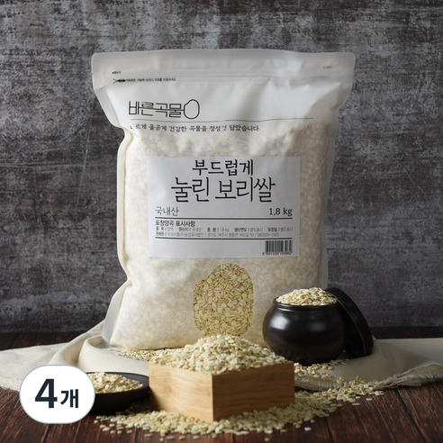 바른곡물 압맥 부드럽게 눌린 국산 보리쌀, 1.8kg, 4개