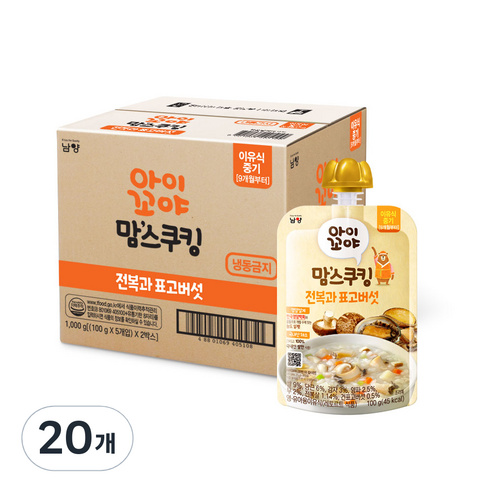 아이꼬야 유아용 맘스쿠킹 레토르트 이유식, 전복 + 표고버섯 혼합맛, 100g, 20개