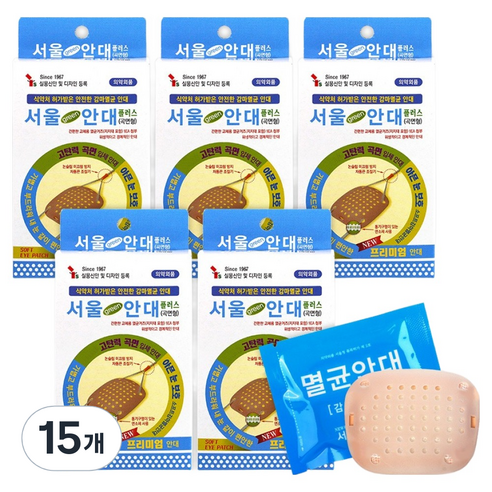 서울그린 안대 플러스 곡면형, 1개입, 15개