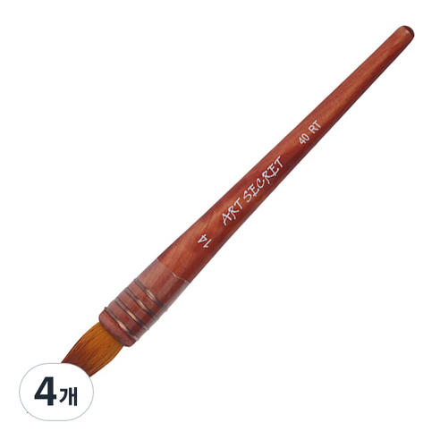 아트시크릿 수채화붓 40, 14호, 4개