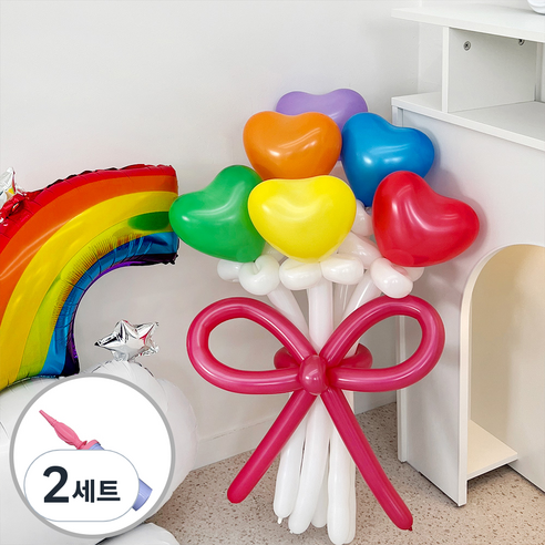 하트 풍선 믹스 꽃다발 DIY 세트 + 손펌프, 레인보우, 2세트