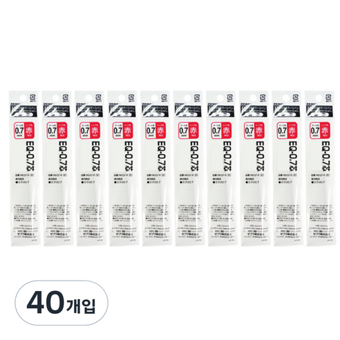제브라 스라리 EQ 리필심 0.7mm, 적색, 40개