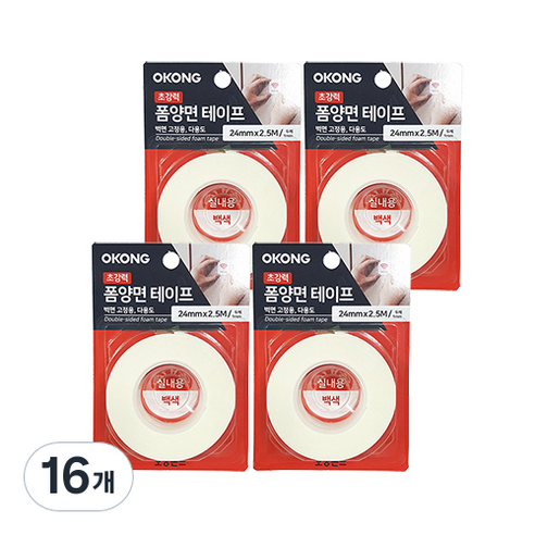 오공 초강력 폼양면테이프 백색 24mm x 2.5m, 16개
