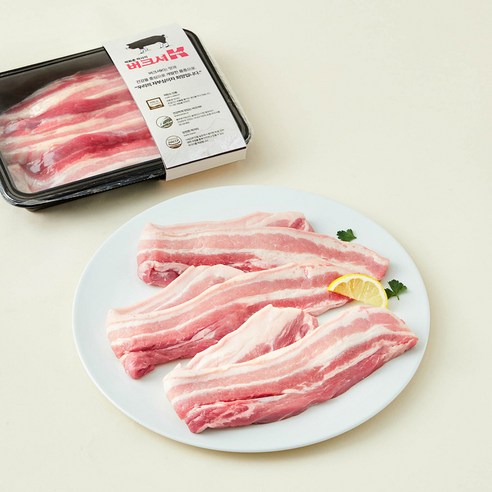 칼퇴 후, 겉바속촉 행복 만찬! 버크셔K 흑돼지 삼겹살 솔직 후기 난축맛돈