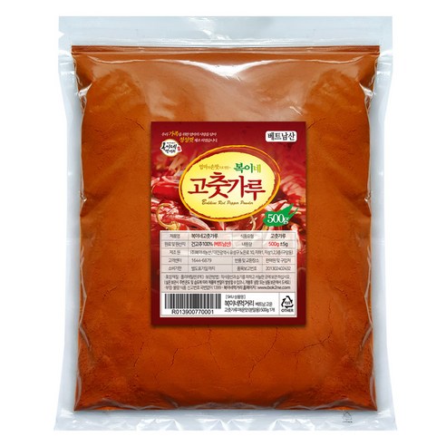 복이네먹거리 베트남 고운 고춧가루 매운맛 분말용, 500g, 1개