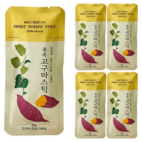 촉촉 고구마 스틱, 20g, 5개