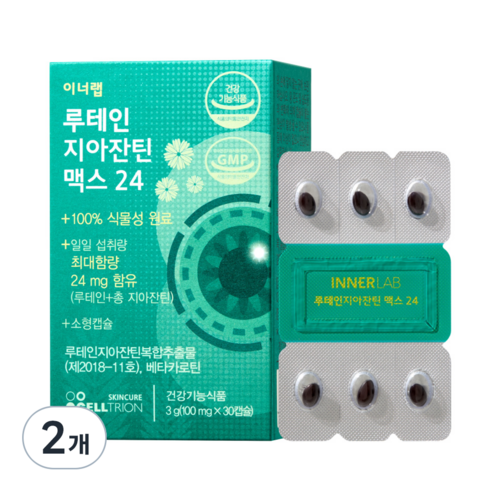 셀트리온 이너랩 루테인 지아잔틴 맥스24, 30정, 2개