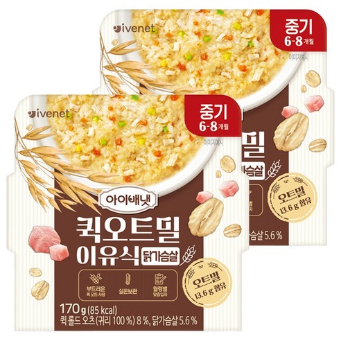 아이배냇 유아용 퀵 오트밀 이유식 중기, 닭가슴살, 170g, 2개