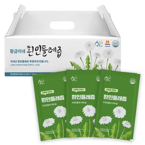 황금이네 흰민들레즙 진액 엑기스 100ml 30포, 3L, 1개