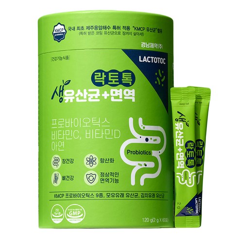 경남제약 락토톡 생유산균 면역 60포