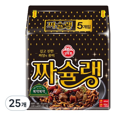 오뚜기 짜슐랭, 25개