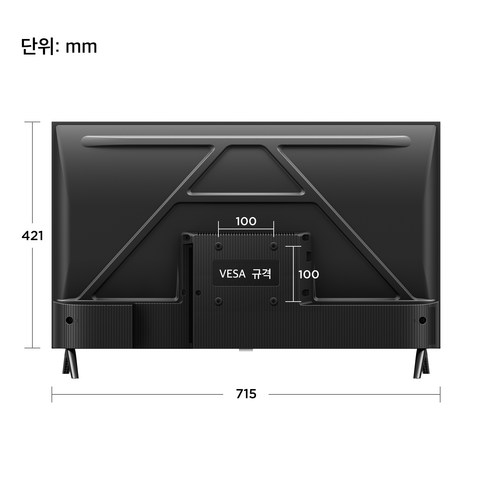 저렴한 가격의 뛰어난 엔터테인먼트 가치를 제공하는 TCL 안드로이드 11 FHD LED TV