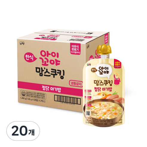 아이꼬야 유아용 맘스쿠킹 이유식 15개월부터, 140g, 20개, 찜닭아기밥