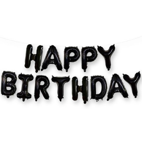 베러바이즈 생일 기념일 파티 풍선 이벤트 용품, 1세트, 02 블랙