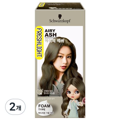 프레쉬라이트 폼 헤어 컬러 염색제, 에어리 애쉬, 2개