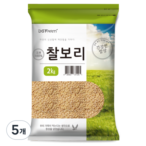 건강한밥상 국산 찰보리쌀, 2kg, 5개