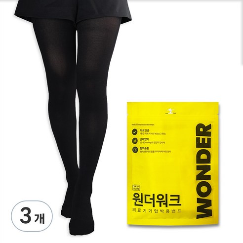 원더워크 의료기기 압박용밴드 팬티형 발막힘 블랙, 3개