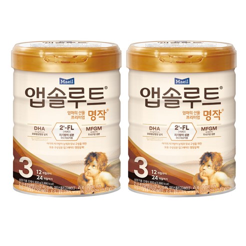 앱솔루트 명작 2FL 분유 3단계, 800g, 2개