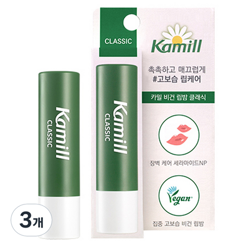 카밀 비건 립밤 클래식, 그린 플로럴향, 4.2g, 3개