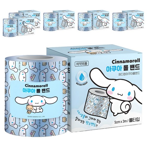아텍스 시나모롤 아쿠아롤 잘라쓰는 방수밴드, 1개입, 6개