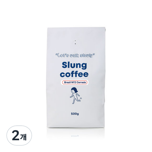 슬렁커피 로스팅 원두커피 브라질 세하도, 500g, 2개, 홀빈(분쇄안함)