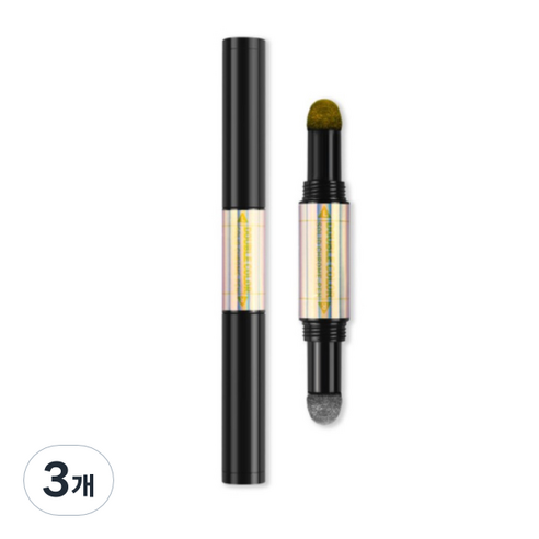 고고블랑 네일 미러 메탈 듀얼 펜타입 파우더 스틱, QD-02, 3개
