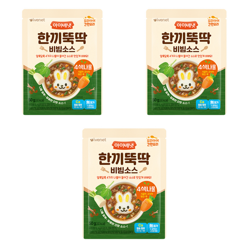 아이배냇 한끼뚝딱 비빔소스 4색나물 혼합맛(시금치/고사리/당근/무) × 50g × 3개, 맛 × 개당 중량 × 수량 섬네일