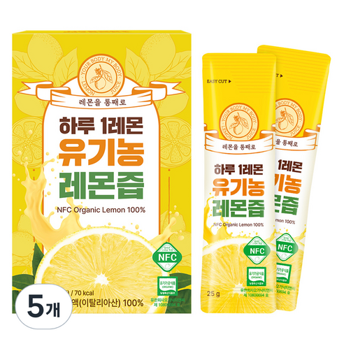 니몸내몸 레몬을 통째로 하루 1레몬 유기농 레몬즙, 5개, 14회분