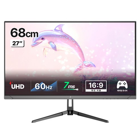 주연테크 4K UHD IPS PBP PIP HDR 모니터 + 리모컨 세트, 68.58cm, V27UE(일반)
