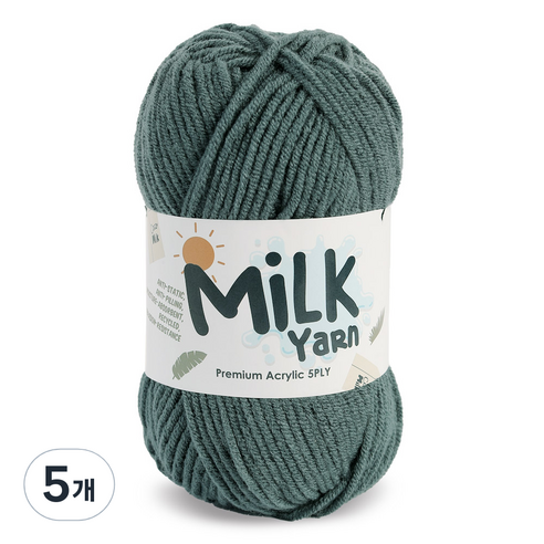 니뜨 밀크얀 뜨개실 50g, 80블루그레이