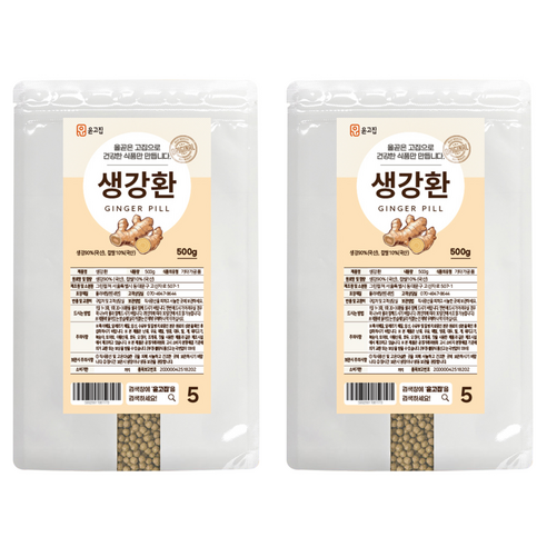 윤고집 생강환, 500g, 2개