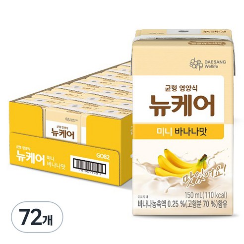 뉴케어 바나나맛 환자영양식, 150ml, 72개