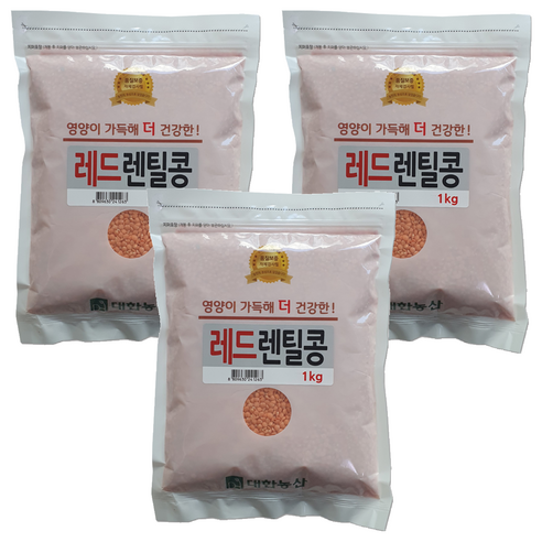 대한농산 레드렌틸콩, 1kg, 3개