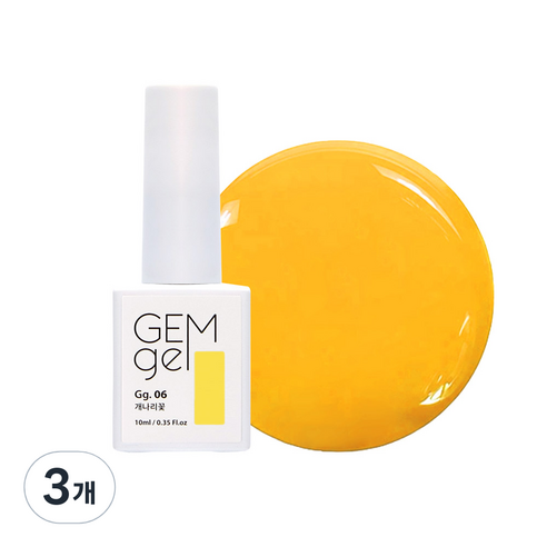 아이빛 네일아트 젬젤 컬러 젤네일 10ml, 06 개나리꽃, 3개