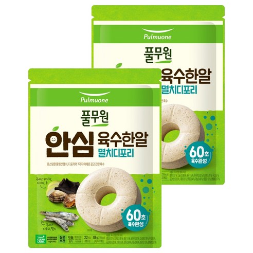 풀무원 안심 육수한알 멸치디포리 22p, 해물, 88g, 2개