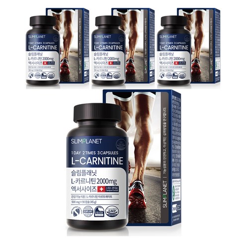슬림플래닛 L 카르니틴 2000mg 엑서사이즈, 90정, 4개