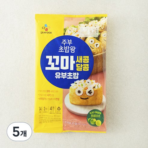 CJ씨푸드 주부초밥왕 새콤달콤 꼬마 유부초밥, 149.2g, 5개
