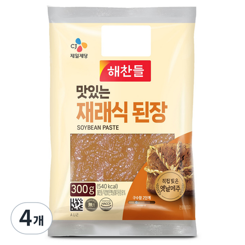 해찬들 맛있는 재래식 된장, 4개, 300g