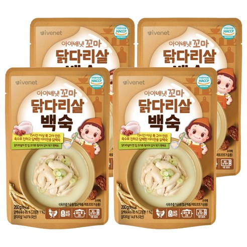 아이배냇 유아용 꼬마 닭다리살 백숙, 닭백숙맛, 200g, 4개